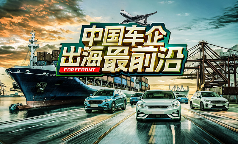 小马智行第七代自动驾驶Robotaxi或落地新加坡