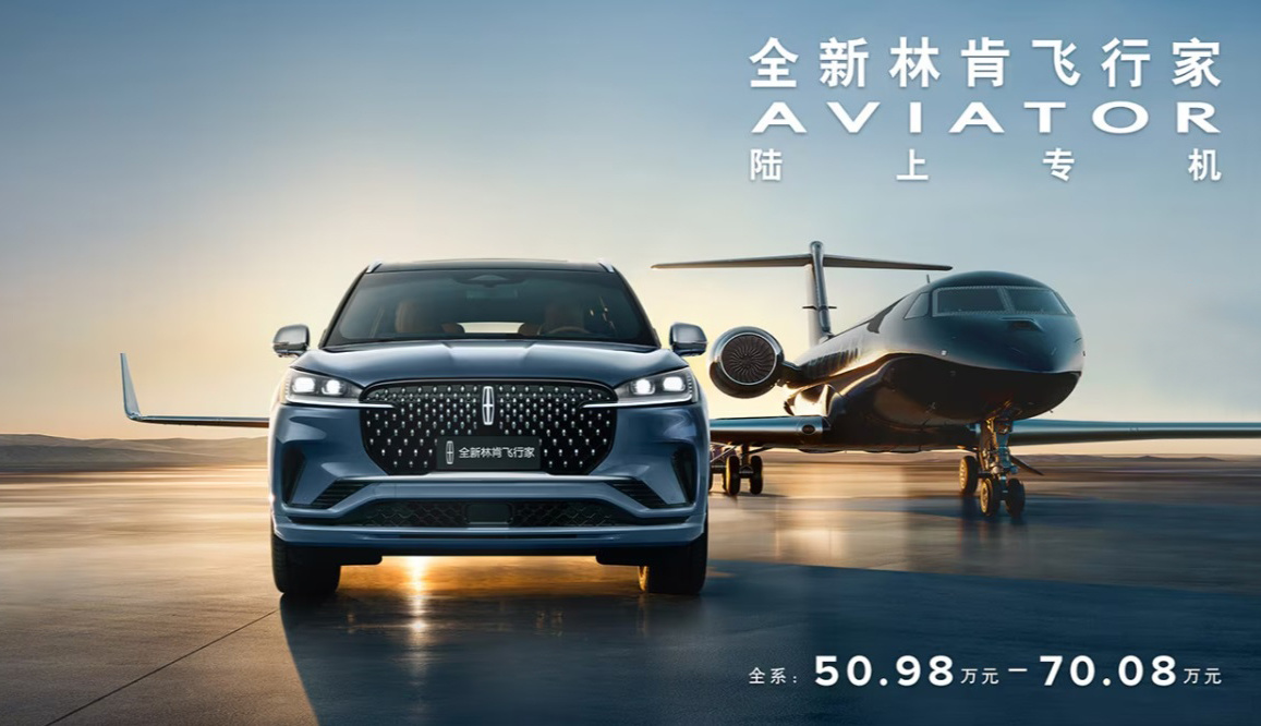 最高降6.3万，长超5米，6/7座，配空悬+CCD减震