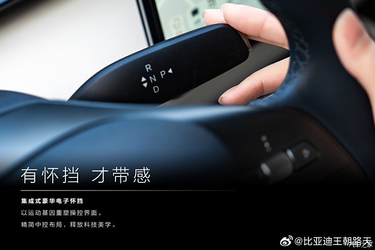 车讯
