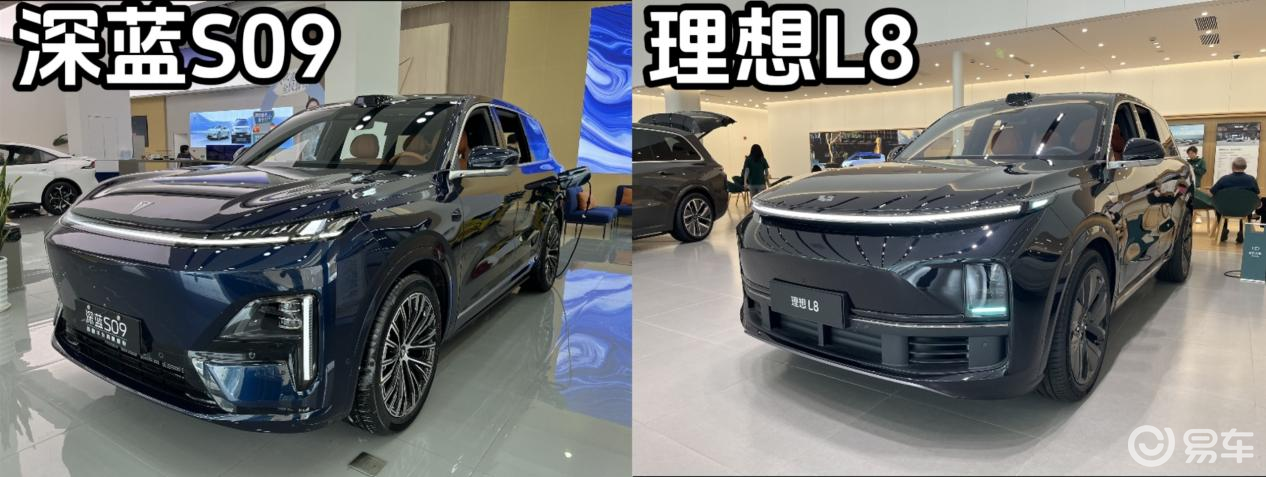 深蓝 S09 VS 理想 L8，谁是大六座性价比代表？