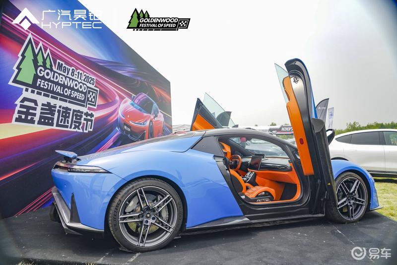 昊铂SSR闪耀2025金盏速度节：科技突破铸就中国超跑新标杆