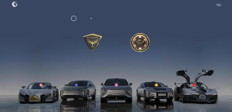 华人运通与EV Electra成立合资公司 高合汽车或将迎来复活