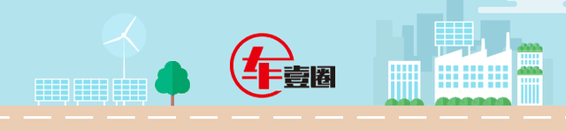 工信部新车丨问界M7更大,极氪9X“劳味”足,坦克700来了