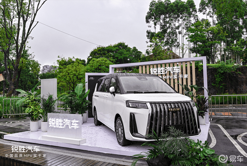 北汽制造厂旗下锐胜汽车正式宣布独立 将聚焦MPV市场