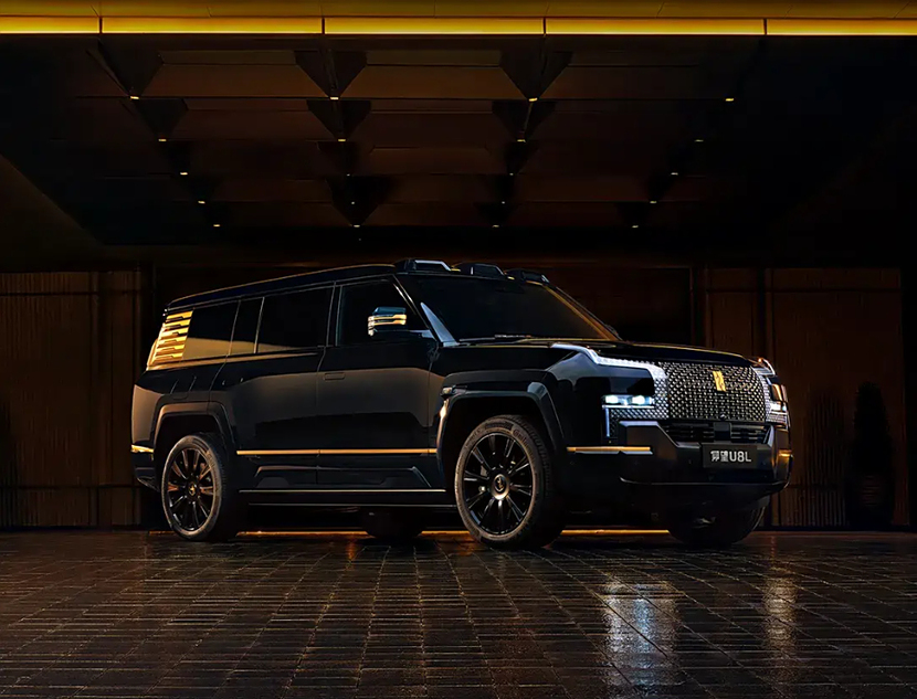 仰望U8L鼎世版将于9月12日上市，预售价130万元