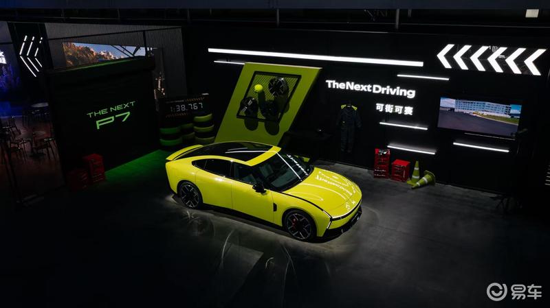 何小鹏聊全新小鹏P7：未来的变化会越来越酷