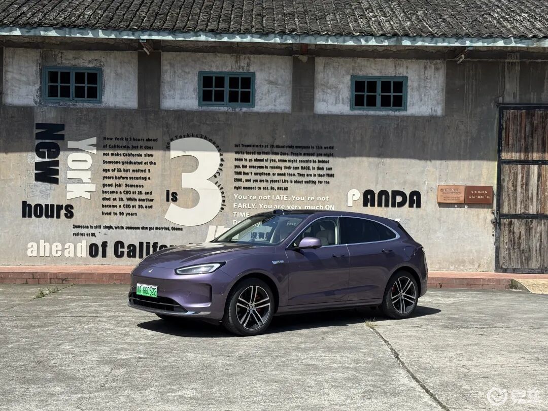 试驾问界新M5 Ultra：加量降价不妥协|老编辑说车