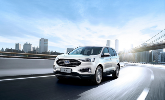 中国人保携手吉林省神驰汽车购车嘉年华