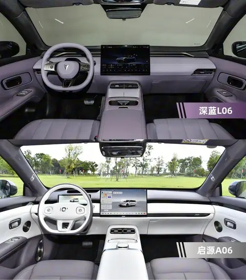 长安双王炸！L06和A06纠结到爆？家用大空间MPV和Van这样选不踩坑